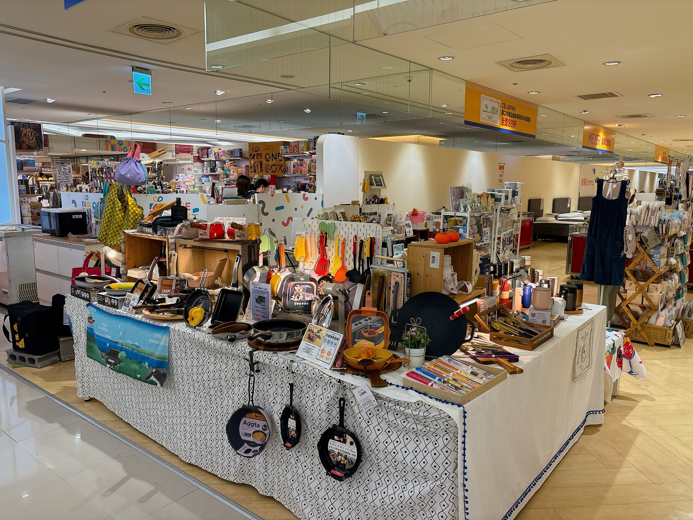快閃櫃【2026/07/25-2026/08/10】遠東SOGO新竹店